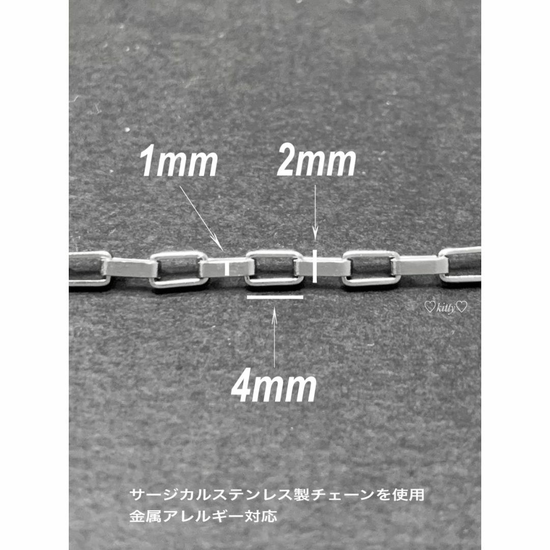 【スクエアコイン ベネチアンネックレス シルバー 50cm】エリザベス メンズのアクセサリー(ネックレス)の商品写真