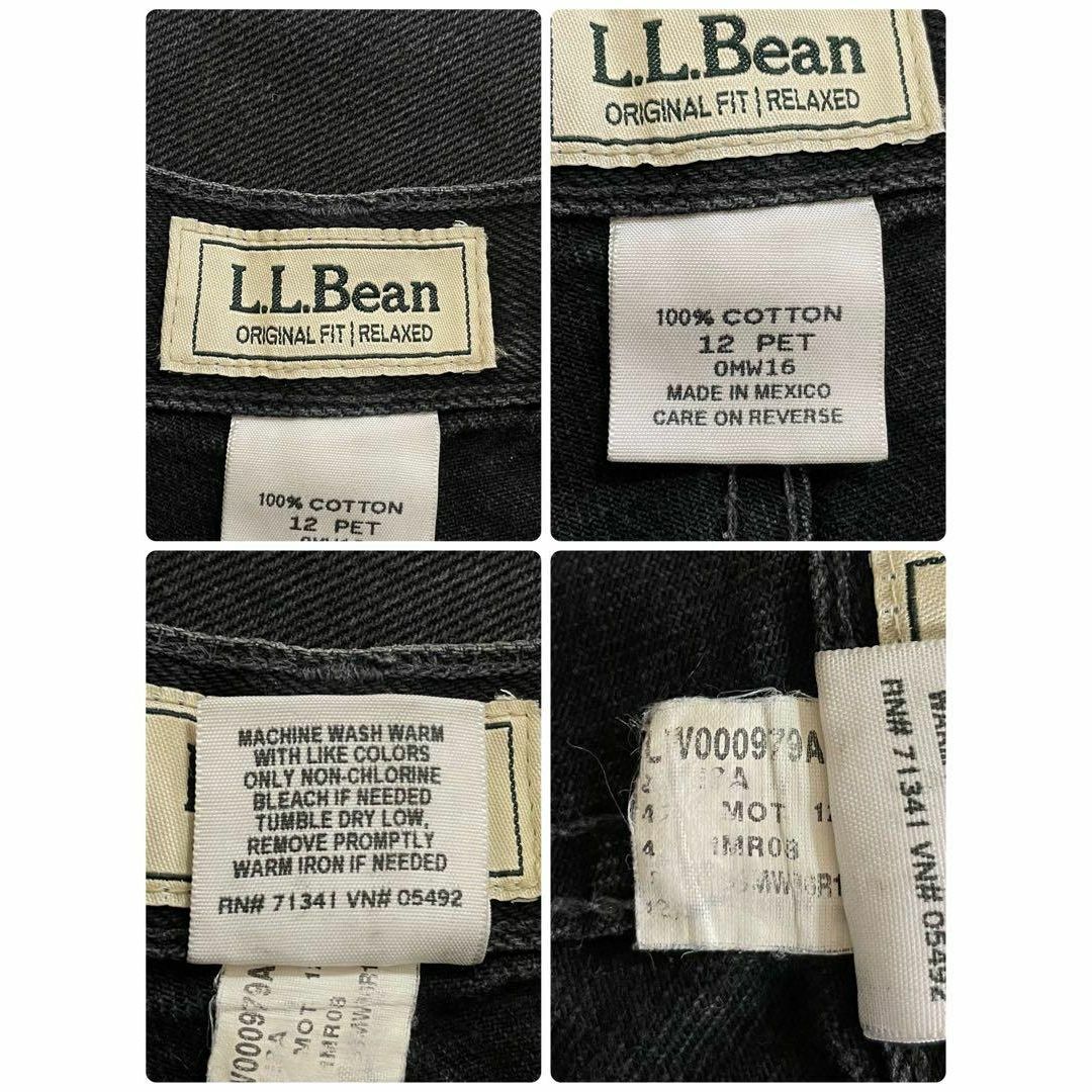 L.L.Bean(エルエルビーン)のエルエルビーン　メキシコ製　ブラックデニム　ジーンズ　ジーパン　テーパード　太め メンズのパンツ(デニム/ジーンズ)の商品写真