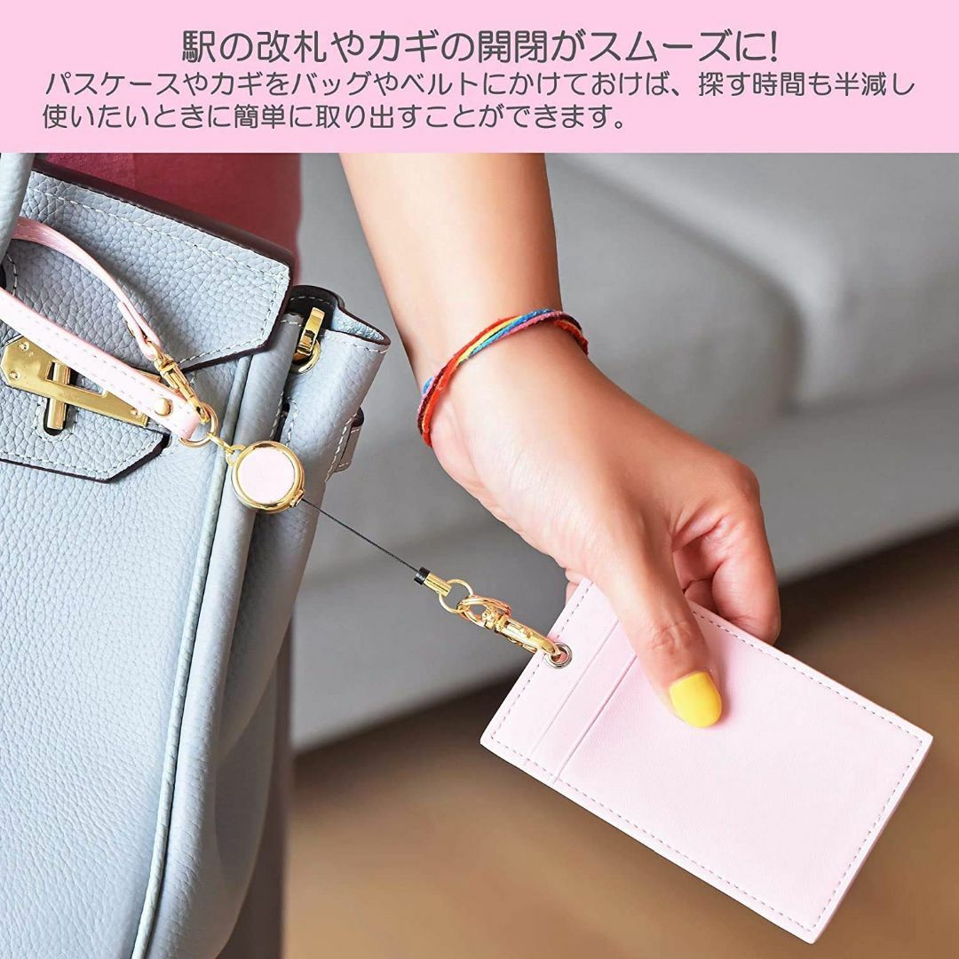 【色: ベージュ】[海友社] KAIYU 伸びるリール式ストラップ レディース  レディースのバッグ(その他)の商品写真
