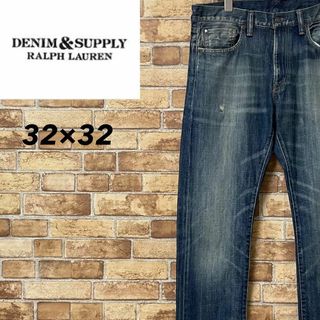 デニムアンドサプライラルフローレン(Denim & Supply Ralph Lauren)のデニムアンドサプライ　ラルフローレン　デニム　ジーンズ　ジーパン　32/32(デニム/ジーンズ)