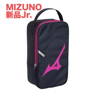 ミズノ(MIZUNO)のミズノ シューズケースジュニア ネイビー×ピンク 33JM2X03 送料無料(その他)