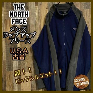 THE NORTH FACE - ノースフェイス ジップアップ フリース 紺 グレー ロゴ 古着 長袖 アウター