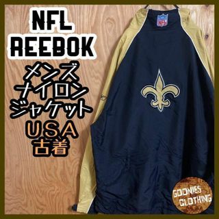 リーボック(Reebok)のリーボック NFL USA古着 90s チームロゴ ナイロンジャケット ベージュ(ナイロンジャケット)