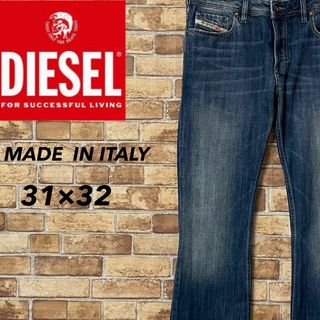 ディーゼル(DIESEL)のディーゼル　イタリア製　デニム　ジーンズ　ジーパン　ブーツカット　31/32(デニム/ジーンズ)