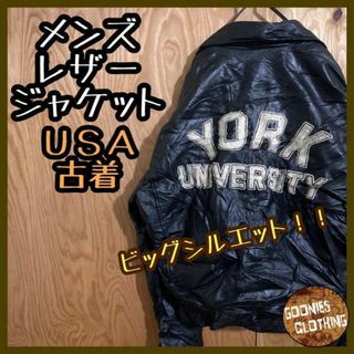 メンズ レザージャケット 革ジャン USA古着 90s ユニバーシティ 黒(レザージャケット)