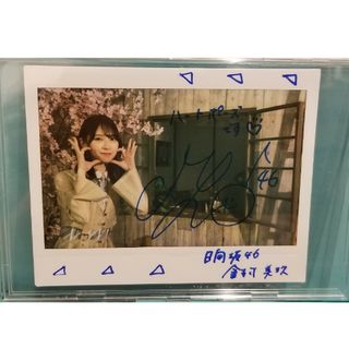 ヒナタザカフォーティーシックス(日向坂46)の金村美玖　直筆サイン入りチェキ　日向坂46(アイドルグッズ)