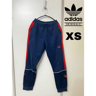 オリジナルス(Originals（adidas）)のアディダスオリジナルス アウトライン フリース スウェットパンツ(スウェット)