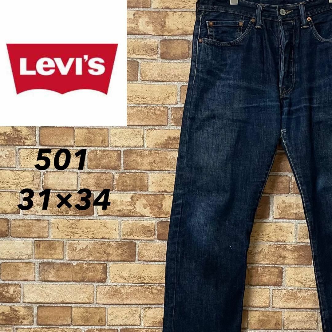 Levi's(リーバイス)のリーバイス　501　デニム　ジーンズ　ジーパン　ボタンフライ　31/34 メンズのパンツ(デニム/ジーンズ)の商品写真