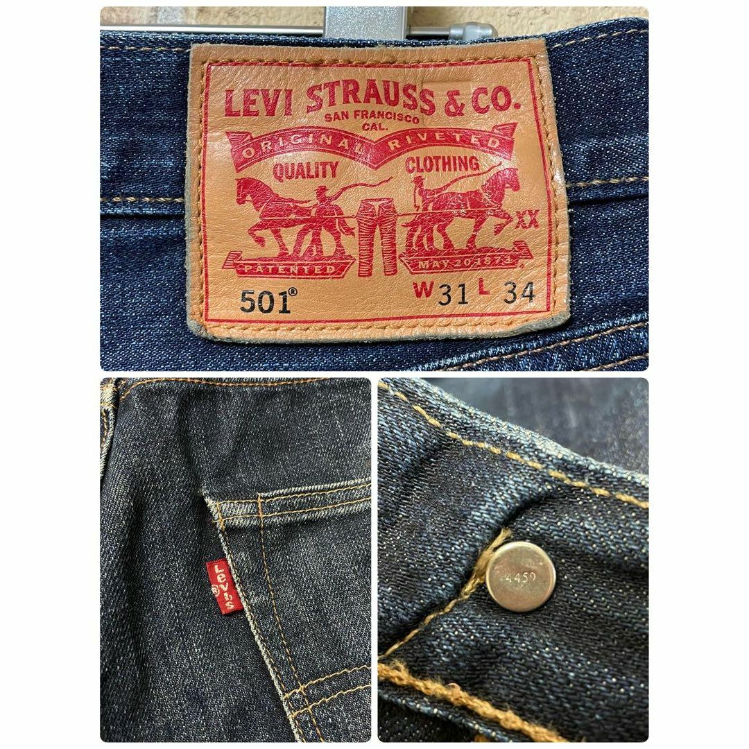 Levi's(リーバイス)のリーバイス　501　デニム　ジーンズ　ジーパン　ボタンフライ　31/34 メンズのパンツ(デニム/ジーンズ)の商品写真