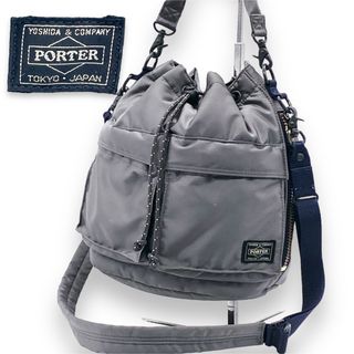 ポーター(PORTER)の【美品】PORTER PX TANKER 2way TOOL BAG シルバー(ショルダーバッグ)