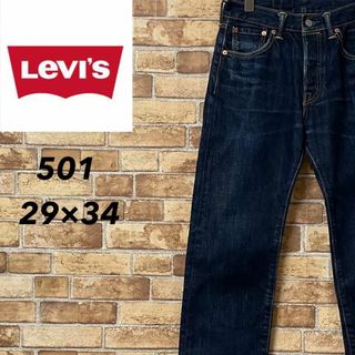 リーバイス(Levi's)のリーバイス　501　デニム　ジーンズ　ジーパン　ボタンフライ　29/34(デニム/ジーンズ)