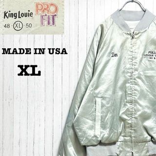 King Louie　キングルイ　USA製　ヴィンテージ　ナイロンスタジャンXL(スタジャン)