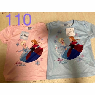 アナトユキノジョオウ(アナと雪の女王)のアナ雪　半袖Tシャツ　2枚セット(Tシャツ/カットソー)