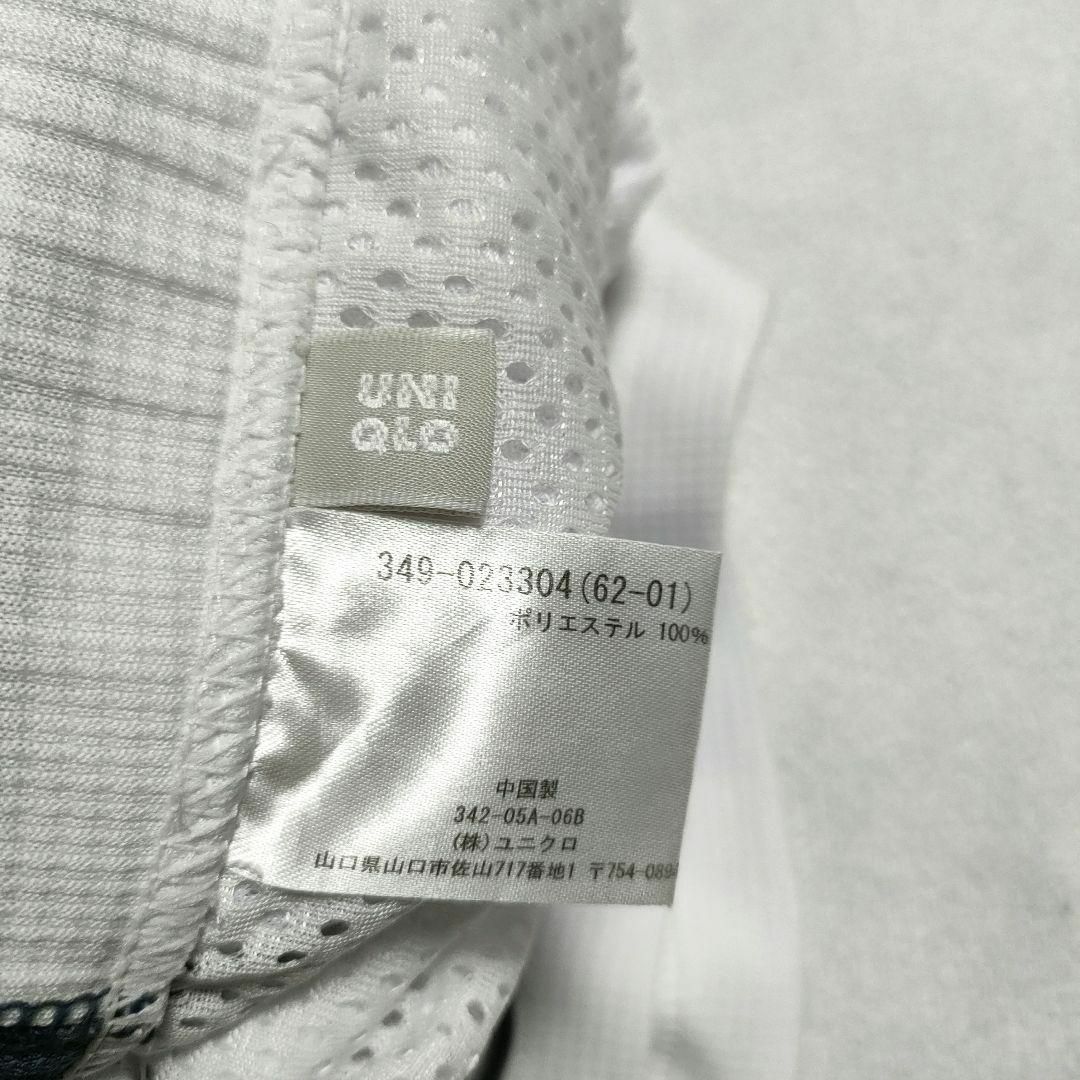 UNIQLO(ユニクロ)のUNIQLO ユニクロ (L)　ドライメッシュショートパンツ メンズのパンツ(ショートパンツ)の商品写真