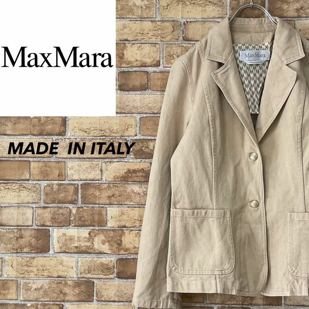 Max Mara(マックスマーラ)のmaxmara　マックスマーラ　イタリア製　テーラードジャケット　古着女子　8 レディースのジャケット/アウター(テーラードジャケット)の商品写真
