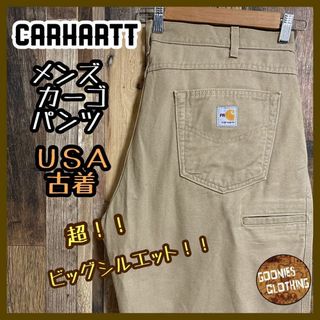 カーハート メンズ カーゴパンツ ロゴ ビッグシルエット USA古着 90s