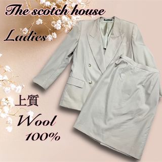 THE SCOTCH HOUSE - 上質ウール　スコッチハウス　レディーススーツ　ダブルボタン　ミディアム丈スカート