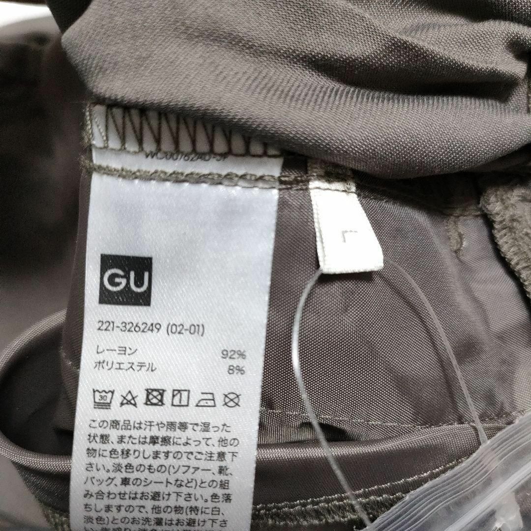 GU(ジーユー)のGU (L)　タックハイウエストワイドストレートパンツ　ベルトあり　商品タグあり レディースのパンツ(カジュアルパンツ)の商品写真
