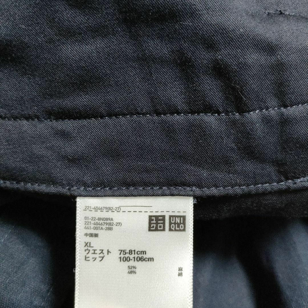 UNIQLO(ユニクロ)のユニクロ (XL)　ベルテッドリネンコットンワイドパンツ　大きいサイズ レディースのパンツ(カジュアルパンツ)の商品写真