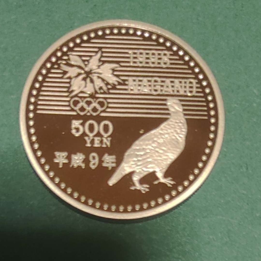 長野オリンピック冬季競技大会記念500円フルーフ白銅貨 エンタメ/ホビーの美術品/アンティーク(貨幣)の商品写真