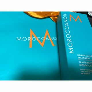 モロッカンオイル(Moroccan oil)のモロッカンオイルトリートメント(トリートメント)