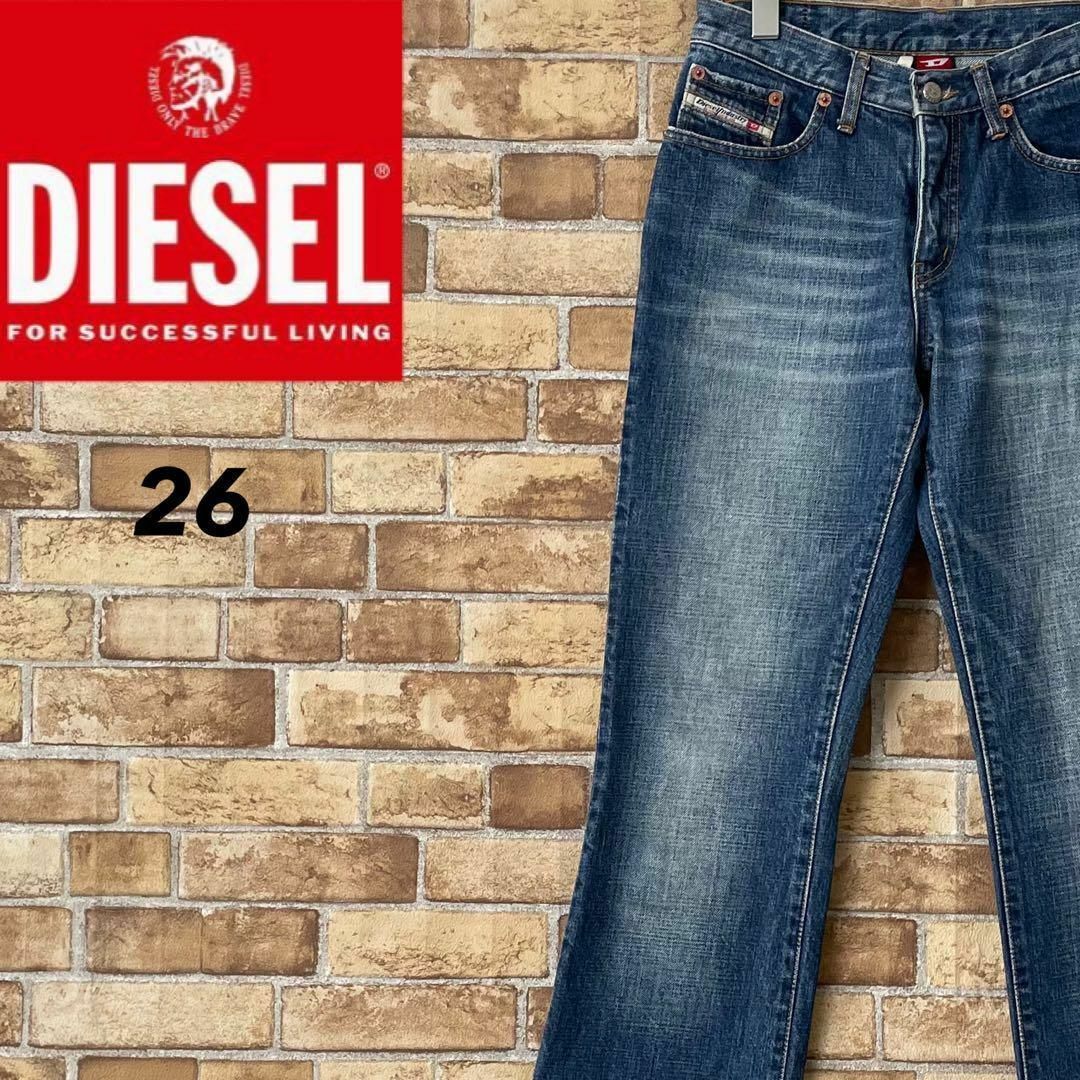 DIESEL(ディーゼル)のディーゼル　デニム　ジーンズ　ジーパン　ブーツカット　ベルボトム　ひげ　26 メンズのパンツ(デニム/ジーンズ)の商品写真