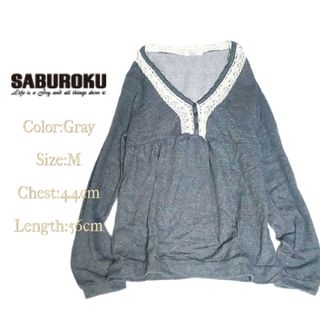 サブロク(SABUROKU)の◎SABUROKU◎杢織り*レースデザイン*プルオーバー(カットソー(長袖/七分))