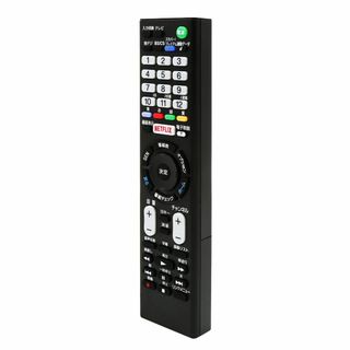 SONY テレビリモコン RMT-TZ120J ブラビア bravia 代替 ソ(その他)