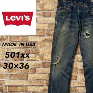 リーバイス(Levi's)のリーバイス　501xx　USA製　デニム　ジーンズ　ジーパン　ボタン　30/36(デニム/ジーンズ)