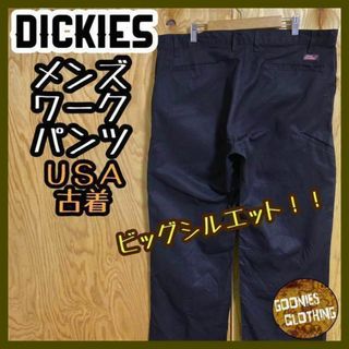 ディッキーズ ワーク パンツ アメカジ USA古着 90s ブラック ロゴ 黒(ワークパンツ/カーゴパンツ)