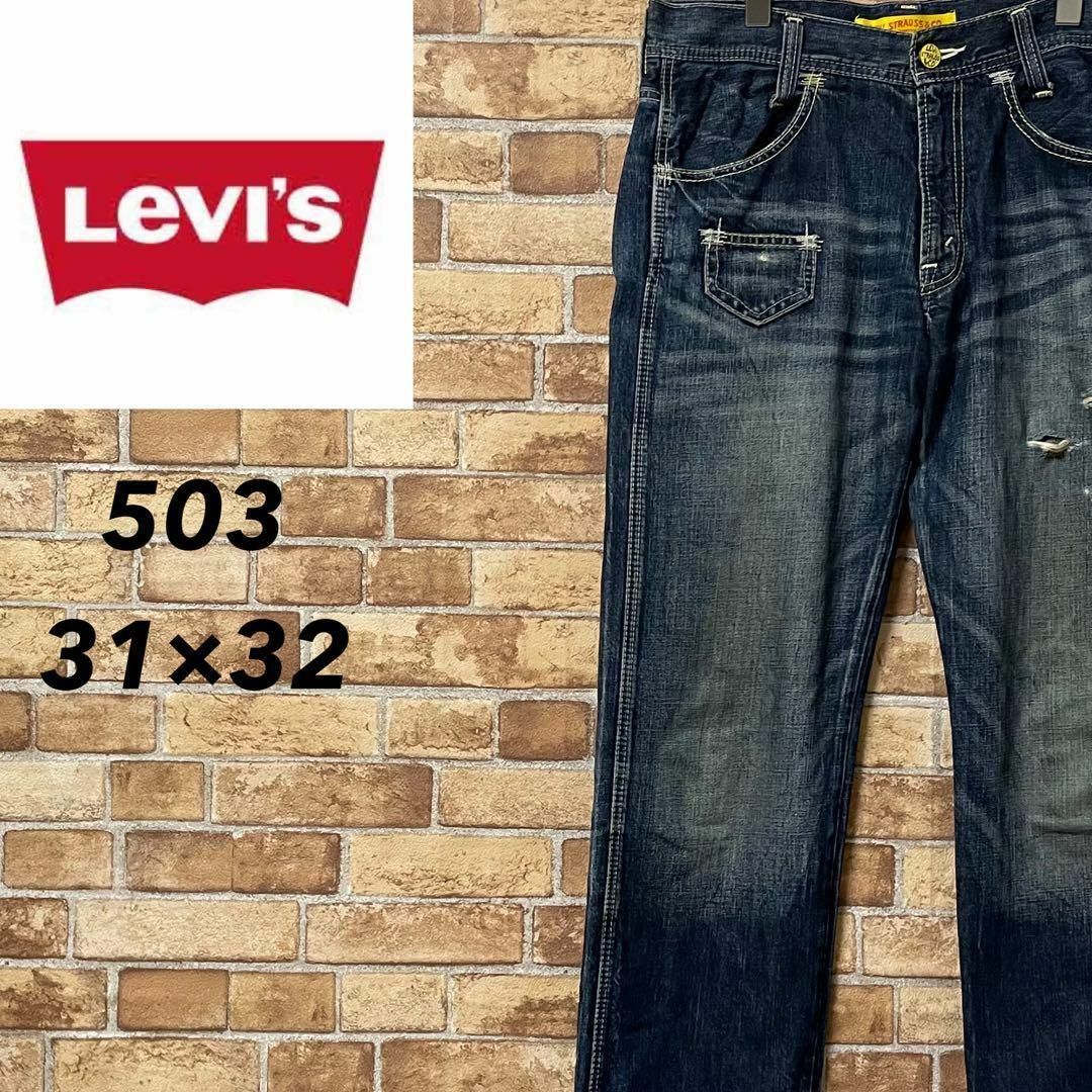 Levi's(リーバイス)のリーバイス　503　イエローパッチ　デニム　ジーンズ　ジーパン　レア　31/32 メンズのパンツ(デニム/ジーンズ)の商品写真