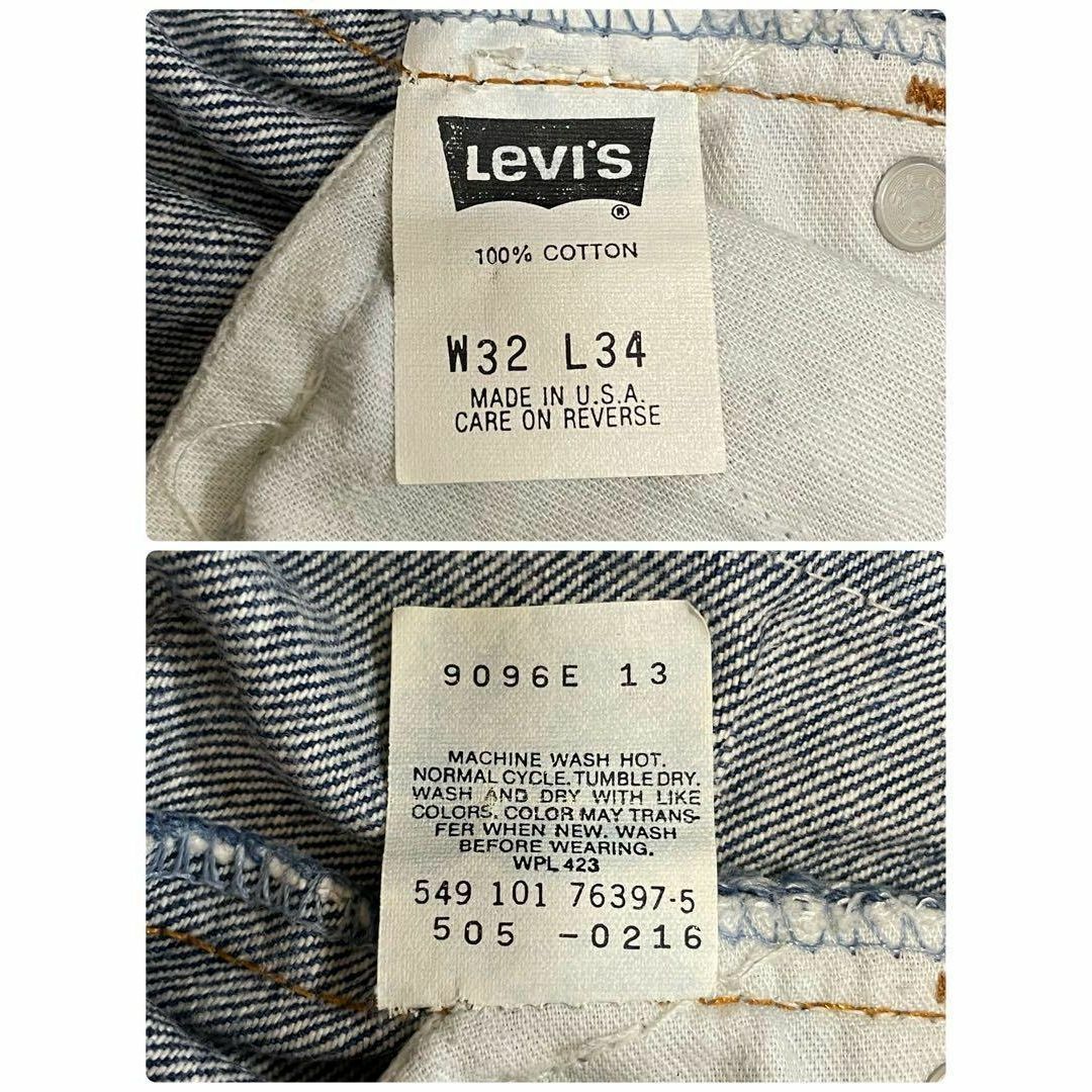 Levi's(リーバイス)のリーバイス　505　0216 USA製　裏549ヴィンテージ　デニム　32/34 メンズのパンツ(デニム/ジーンズ)の商品写真