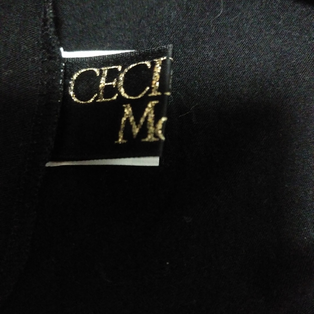 CECIL McBEE(セシルマクビー)の【新品未使用】セシルマクビー　ブラックキャミソール　フリーサイズ レディースのトップス(キャミソール)の商品写真