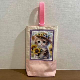 ハンドメイド 上履き袋 女の子 猫 パネル生地 ねこ ひまわり上靴入れ(シューズバッグ)