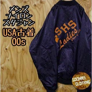 ジャケット 古着 00s ナイロン ブラック オレンジ スタジャン ブルゾン(ナイロンジャケット)