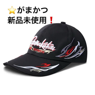 ガマカツ(がまかつ)のがまかつ　Gamakatsu フィッシングキャップ　フリーサイズブラック帽子(ウエア)