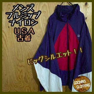 USA オリンピック 古着 90s ナイロン ジャケット ジップ ネイビー 赤(ナイロンジャケット)