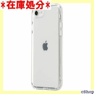 HIGHER iPhone SE 第3世代/第2世代 /8 衝撃 クリア 416