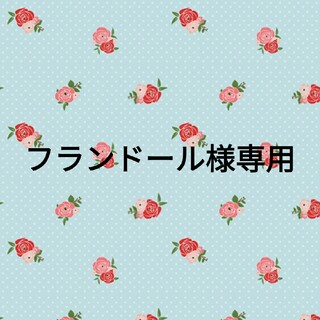 バービー人形 ポピーパーカー ジェニー 服 ドレス アウトフィット 672(キャラクターグッズ)