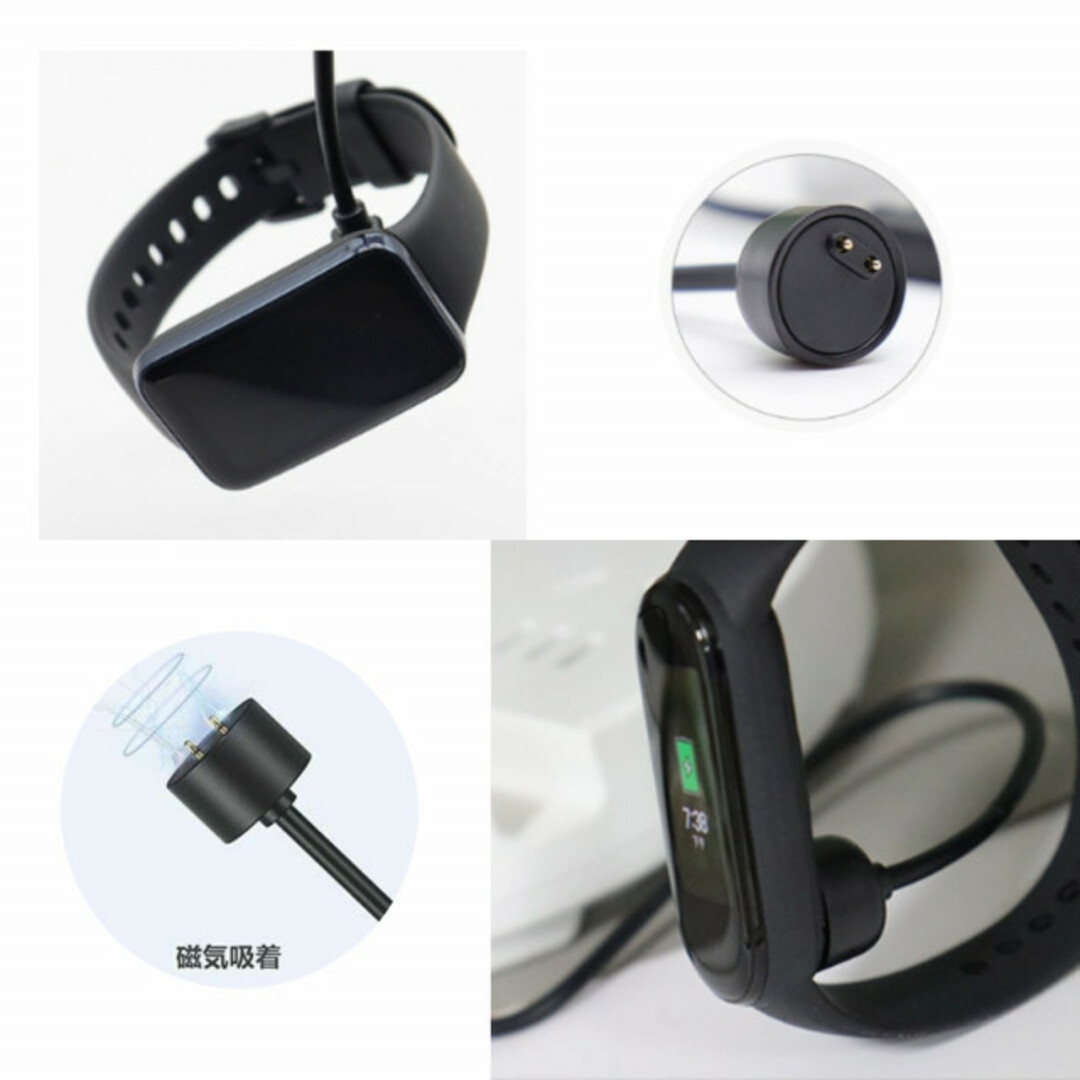 Xiaomi Mi Band 5 / 7 / 6 用 ミーバンド 充電ケーブル スポーツ/アウトドアのトレーニング/エクササイズ(その他)の商品写真