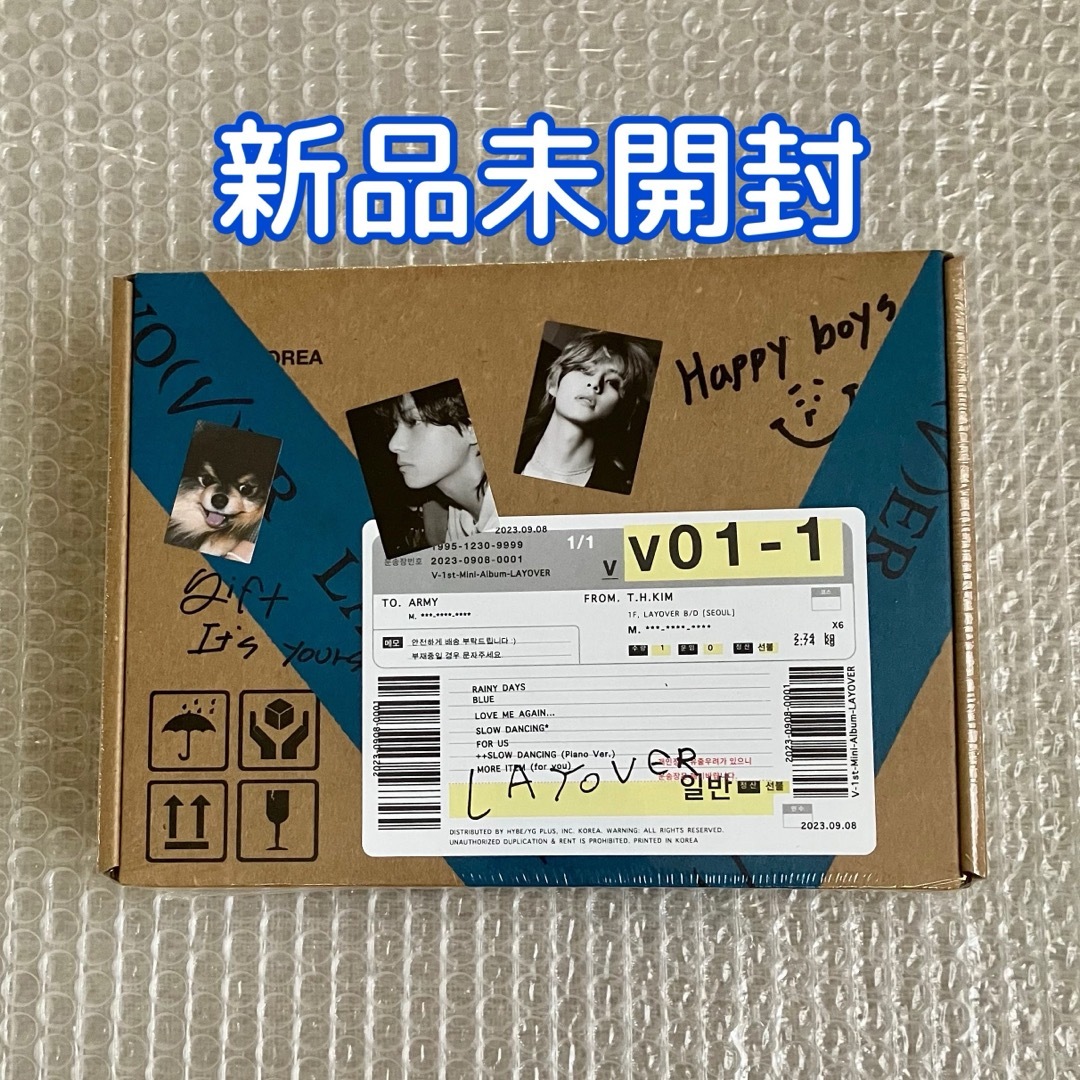 防弾少年団(BTS) - BTS V solo Album 'Layover' CD 新品未開封 🔵の 防弾少年団(BTS) - BTS V solo Album 'Layover' CD 新品未開封 🔵の