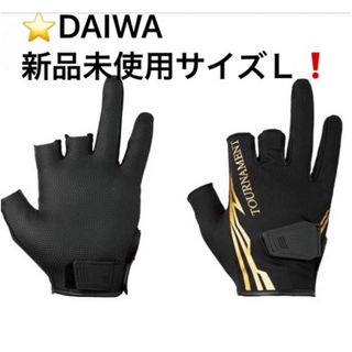 ダイワ(DAIWA)のDAIWAダイワ ゴアテックス インフィニアム フィッシンググローブ サイズＬ(ウエア)