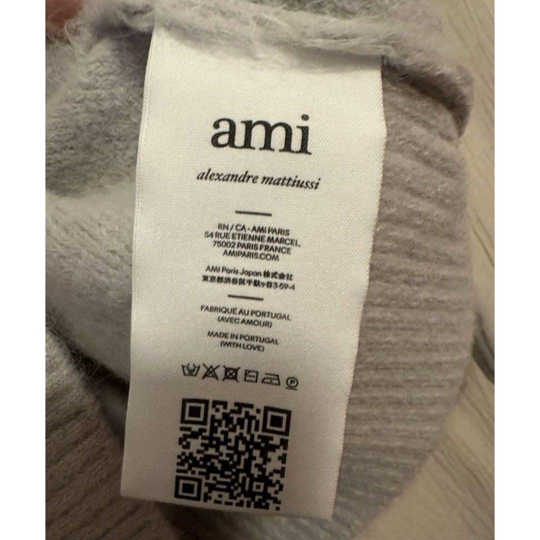 AMI Paris ニット レディースのトップス(ニット/セーター)の商品写真