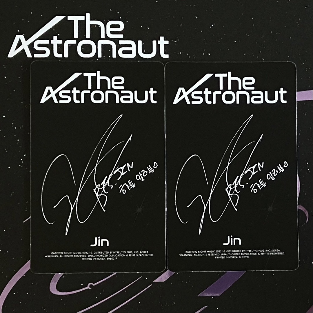 防弾少年団(BTS)(ボウダンショウネンダン)のBTS ジン 『The Astronaut』VERSION 01 ランダムトレカ エンタメ/ホビーのタレントグッズ(アイドルグッズ)の商品写真