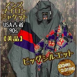 ナイロンジャケット USA古着 90s グレー ブルゾン 柄物 ビッグシルエット(ナイロンジャケット)