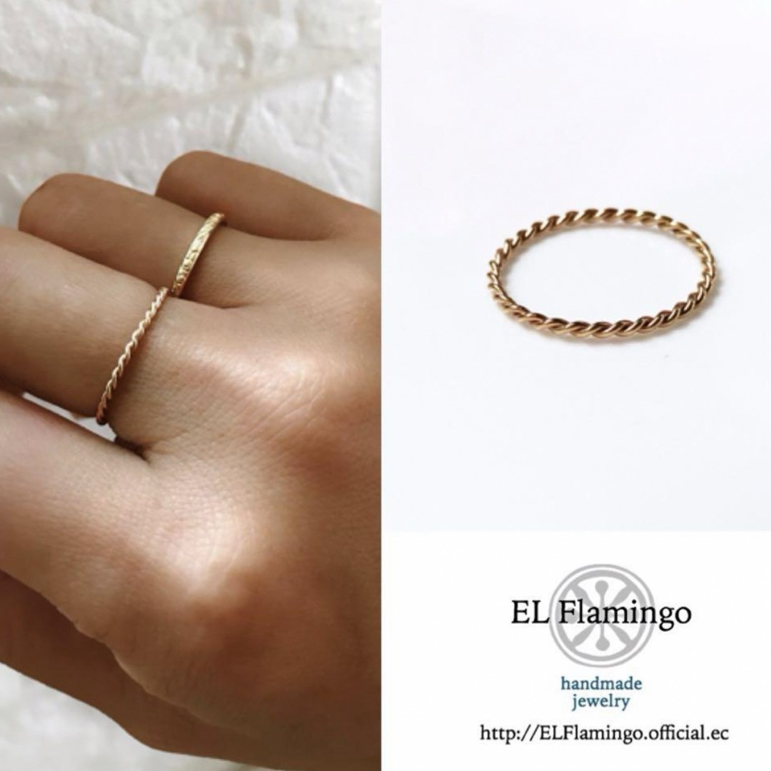 ALEXIA STAM(アリシアスタン)のEL FLAMINGO リング　twist ring 指輪 14KGF レディースのアクセサリー(リング(指輪))の商品写真