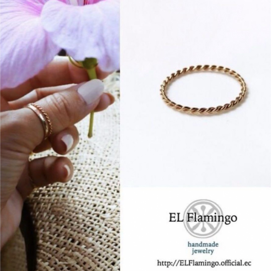 ALEXIA STAM(アリシアスタン)のEL FLAMINGO リング　twist ring 指輪 14KGF レディースのアクセサリー(リング(指輪))の商品写真