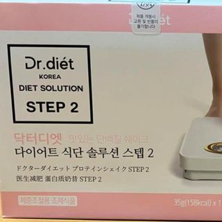 新品未開封　Dr.diet:[15日 基本プラン]STEP2 15袋