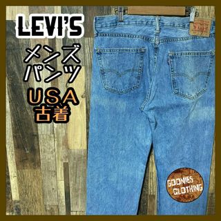 リーバイス(Levi's)のデニム リーバイス メンズ ブルー L 34 505 ストレート パンツ 古着(デニム/ジーンズ)