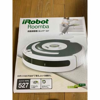 アイロボット(iRobot)のiRobot Roomba 527 ロボット掃除機（アイロボット ルンバ 527(掃除機)